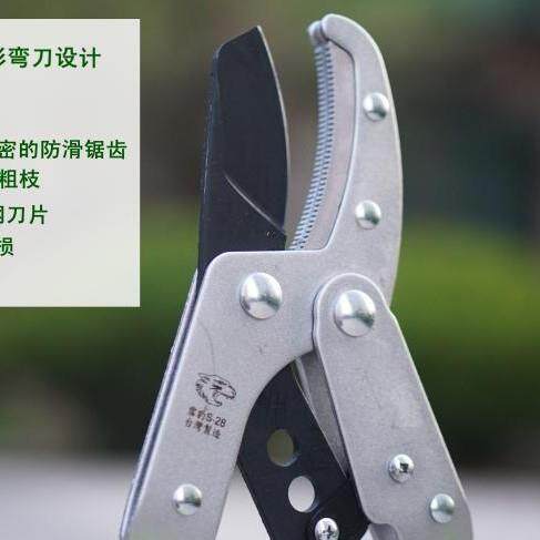 台湾进口可伸缩粗枝剪大力高枝剪园艺高枝剪修枝高枝剪