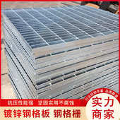 排污水沟盖板复核热镀锌格栅板汽车房不锈钢格栅镀锌钢格板