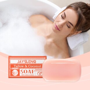 Coconut Oil Cleansing Jaysuing Gentle and Soap Form Tallow