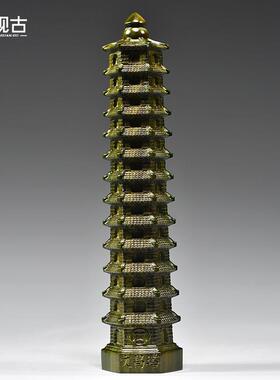 天然绿色檀木质十三层九层文昌塔木制雕刻摆件木头13层9层文昌塔