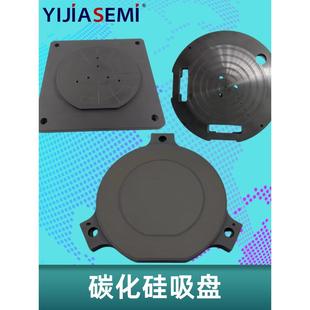 陶瓷吸盘氧化铝碳化硅陶瓷吸盘微孔吸盘晶圆吸盘真空吸盘定制加工
