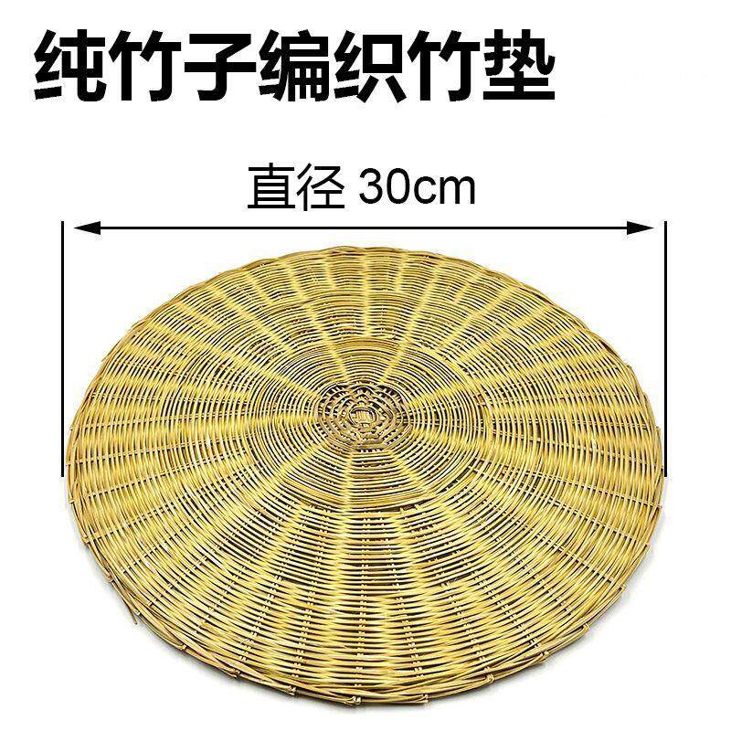 蒸笼非遗手工竹编纯手工编织圆形馒头蒸饭家用垫子木桶篦子蒸底