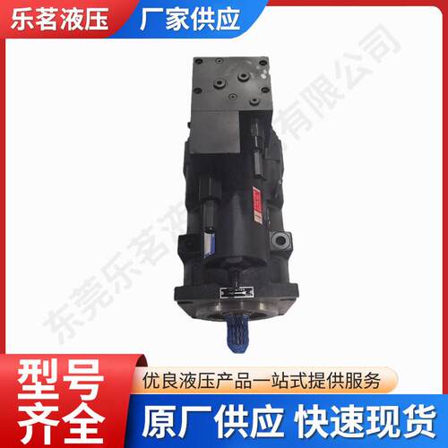 农用机械设备挖掘机配件液压泵总成柱塞泵液压系统主泵厂家现货