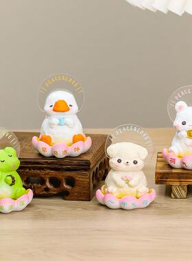 可爱摆件办公室装饰新款高级感创意情绪稳定治愈系礼物喜气莲莲女