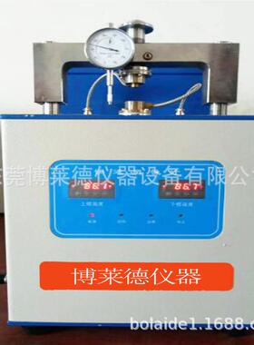 GB/ 4530T6-2021维卡T软化（VSBLDVICAT）测试仪塑料刀柄耐高温软