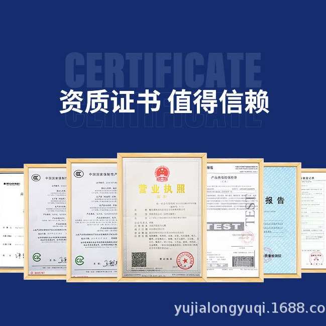 玉石床垫加热托玛琳砭石赭石远红外石墨烯双温双控会销礼品厂家