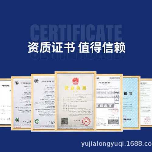 玉石床垫加热托玛琳砭石赭石远红外石墨烯双温双控会销礼品厂家