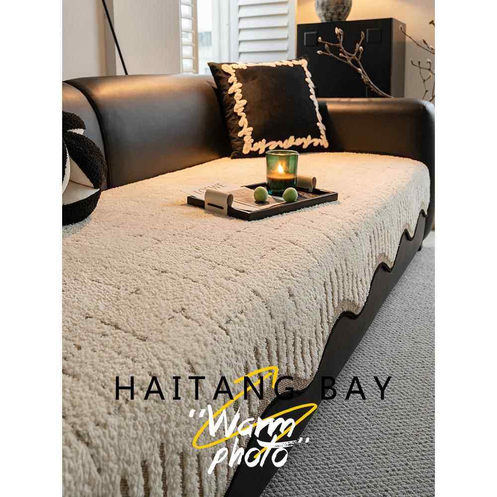 新型沙发垫轻奢高级感直排子冬季新款坐垫盖布巾固定防滑毛绒座垫,居家布艺,沙发垫,淘宝优惠券,粉丝福利购,淘宝优惠卷