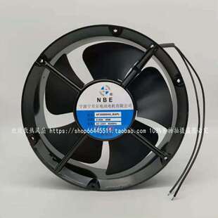 0.45A 现货 AC220V 22060 机箱散热风扇 AF20060HA2BAPL