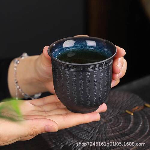 紫砂茶杯小号品茗杯个人专用茶具闻香杯单只茶杯功夫茶具茶道配件