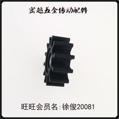 船用海水泵船舷内机水泵弹性柔性橡胶叶轮 10077K/J192密越叶轮