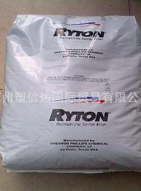 PPS 菲利浦 R-4-200BL 高流动 40%玻纤增强 耐高温