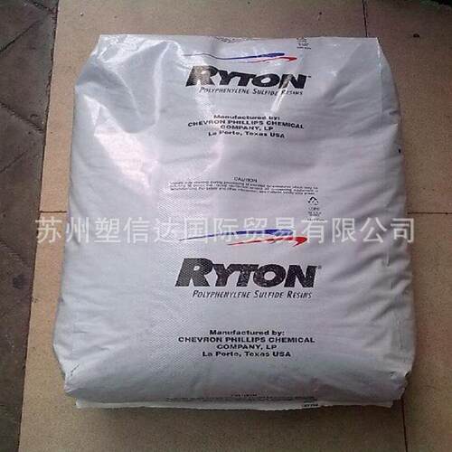 PPS 菲利浦 R-4-200BL 高流动 40%玻纤增强 耐高温
