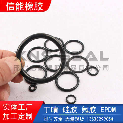 黑色硅胶圈 O形环皮筋 线径2/2.4/2.65/3.1MM耐低温高温密封圈