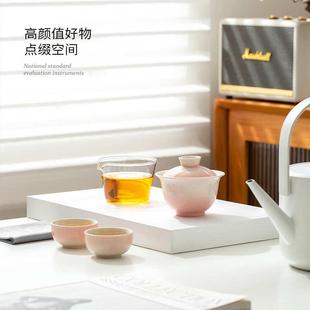 户外旅行茶具套装 便携式 旅游车载功夫茶具快客杯高颜值女士泡茶器