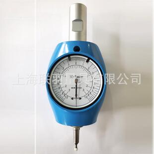 3D定中心表3D寻边器翰默万向三次元探测器对刀仪3D表杠杆百分表