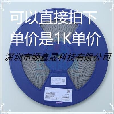 顺络 PZ3216D501-2R0TF 1206 500Ω ±25% 2000mA 可以直接下单