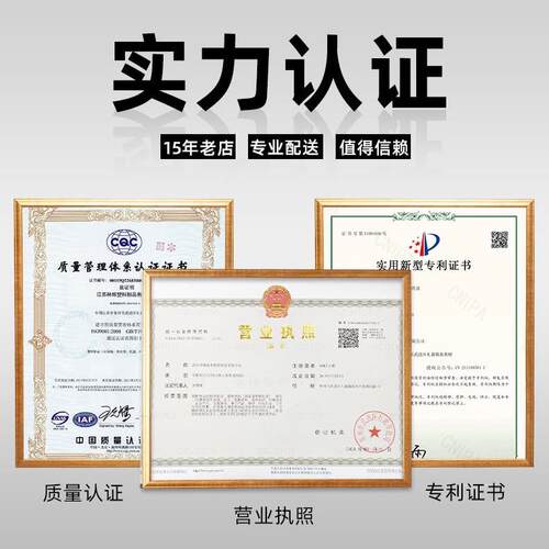 锦来塑料托长方形塑胶网格田字UQN仓库车物流防潮盘塑料托叉盘厂