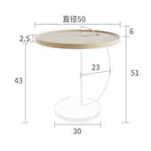 北欧轻奢亚克力茶几奶油风客厅沙发角几透明简约艺术边几厂家批发
