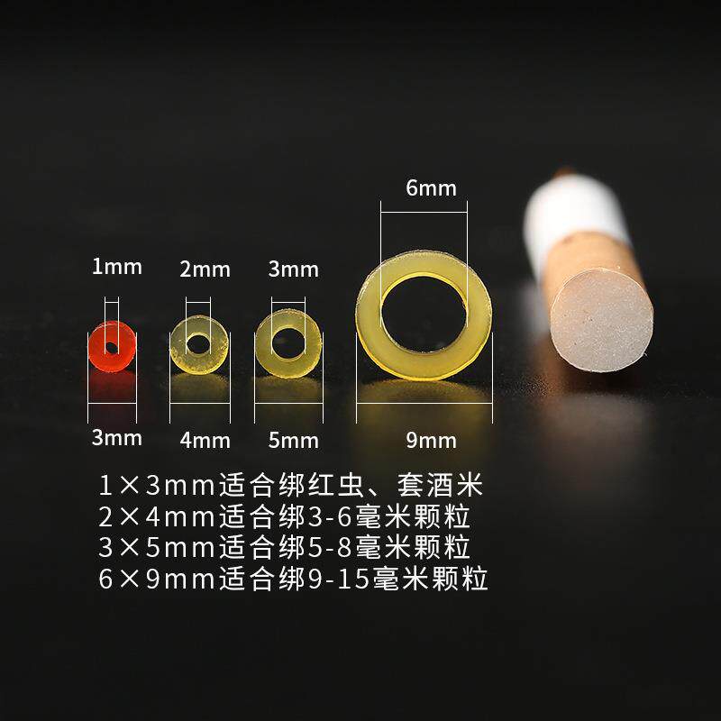 颗粒皮筋高弹力橡胶圈耐老化钓鱼饵料胶圈小号橡皮筋红虫皮圈绑套