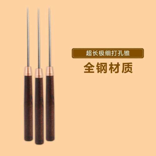 汽车轮胎便携式自行车气门芯快速