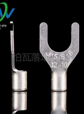 国家标准a级叉型裸端头Snb5.5-8 u型冷压端子座铜焊哑光100片