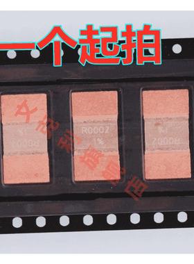 贴片锰铜分流器采样电阻59305W7W0.2毫欧0.2mR0.0002R0M20