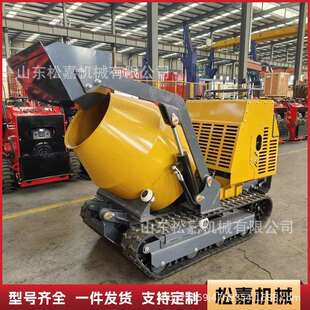 小型履带混凝搅土搅拌车592建筑工家地用拌罐站驾式你自上料搅拌