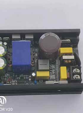 勇竹星单双电压600W LLC功放开关电源±36V±50V±70V直流可定制