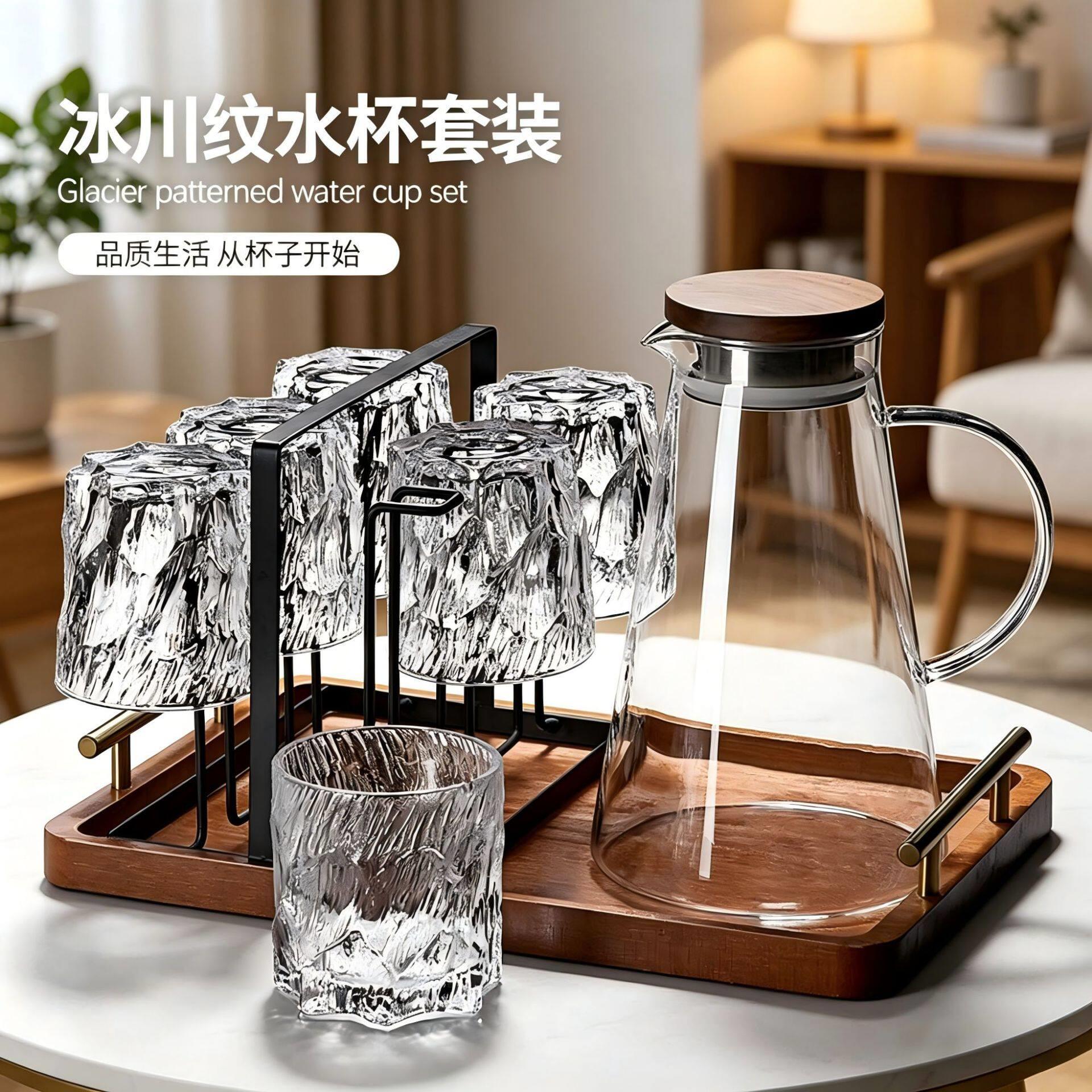 级感玄冰杯创意轻奢威士忌杯洋酒杯冰纹岩石杯复古家用玻璃水杯