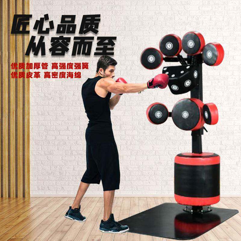 拳击组合靶立式沙袋散打搏击多位靶踢靶健身成人训练器材厂家直供