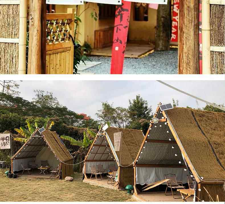 Моделирование соломенной крышей 仿真茅草瓦屋假稻草人造塑料地毯式耐用户外农家乐凉亭别墅装饰