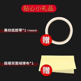 VORTEX吉他品丝除锈抛光剂金属擦亮膏除氧化品丝打磨维修护理工具