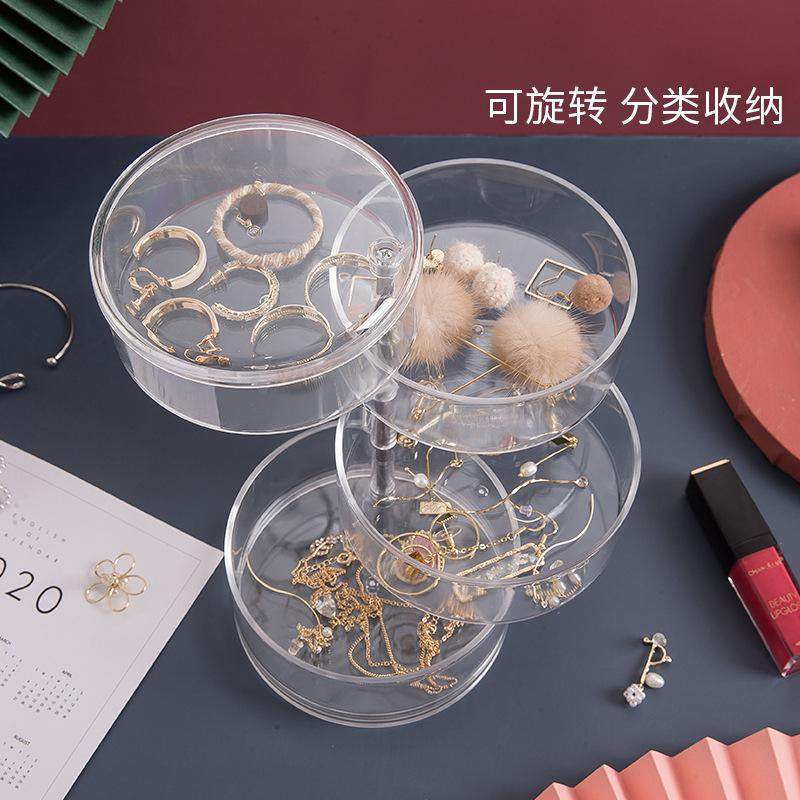 首饰盒小物件透明旋转饰品首饰盒