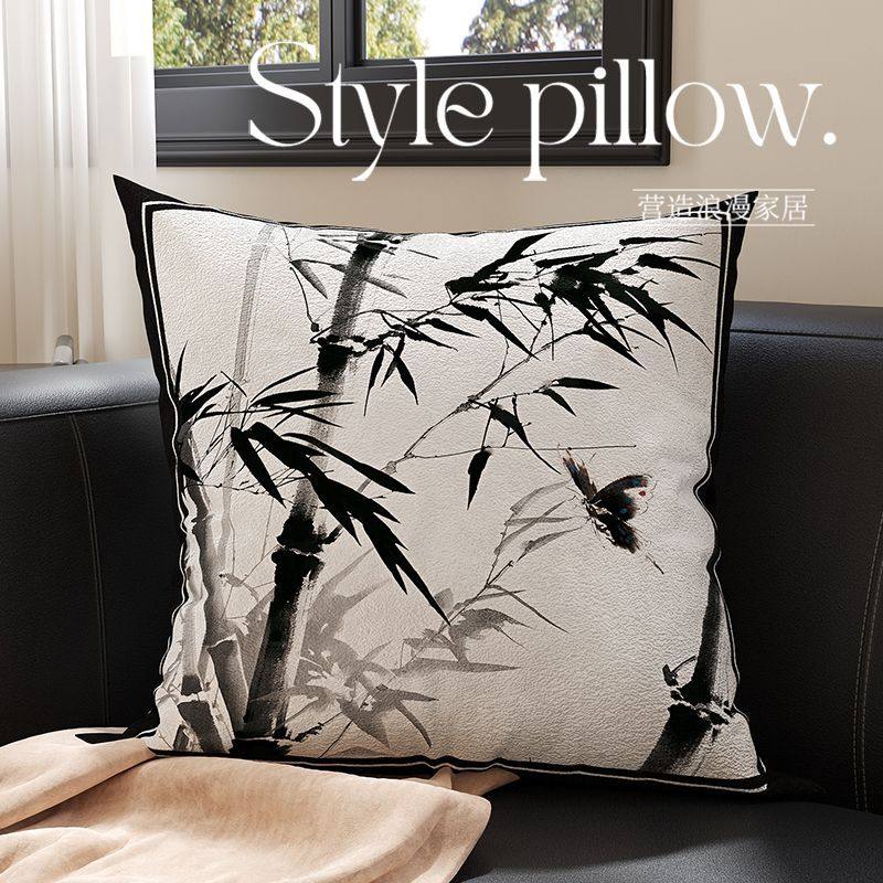 新中式国风竹子抱枕套不含芯禅意茶室方枕中式轻奢高级感靠垫靠枕,居家布艺,抱枕被,淘宝优惠券,粉丝福利购,淘宝优惠卷