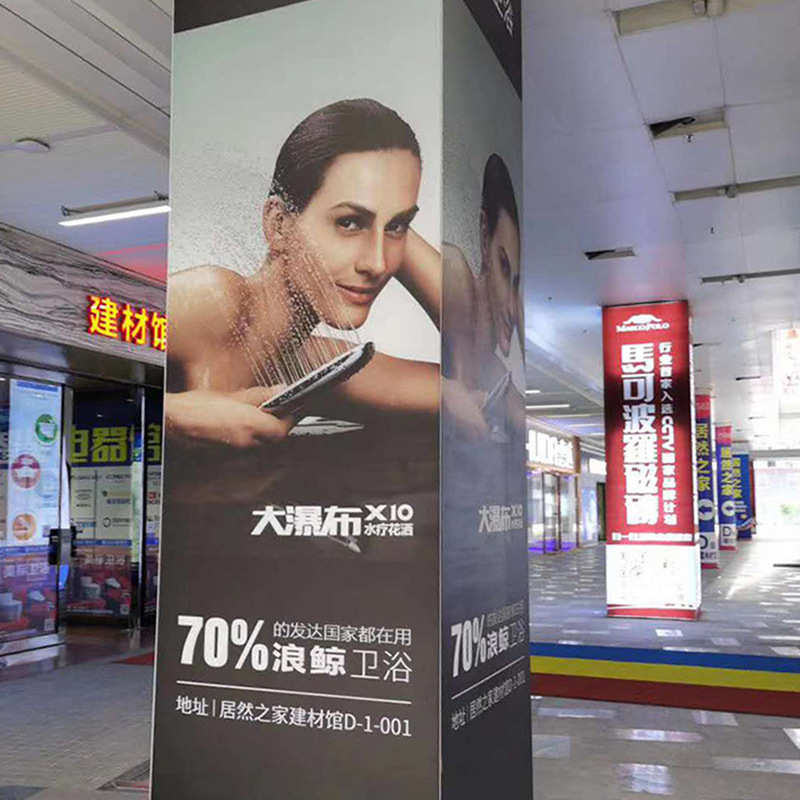 广告灯箱启劲源头工厂支持非标超市宣传栏广告牌室外LED立式