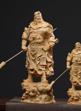 黄杨木手工关公摆件 桧木雕武财神神像 莆田木雕收藏品 新中式家
