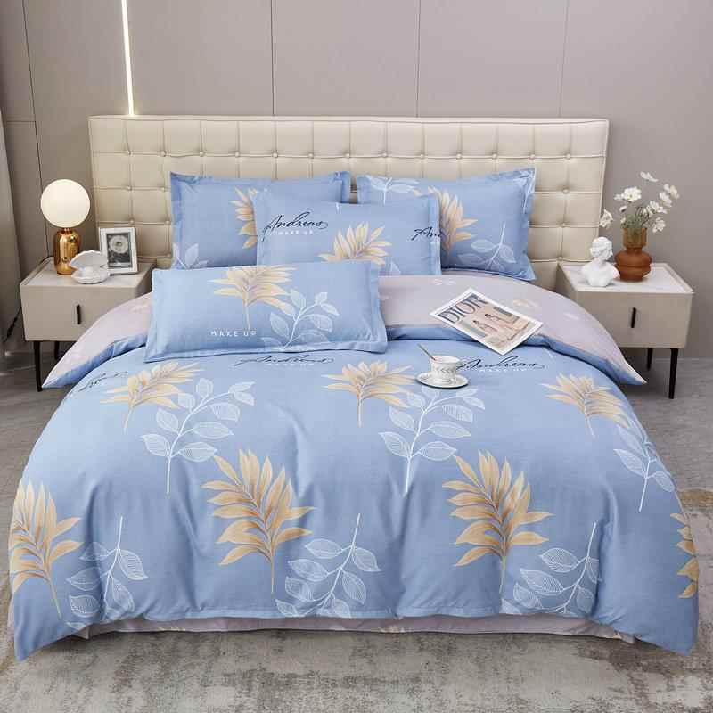 高档床上四件套纯棉全棉新款220四季通用5轻奢床单双粉人被套床裙