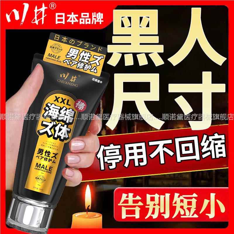 ：已经有99998人种草啦~收藏加购优先发货