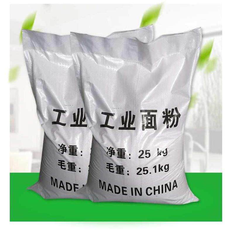 工业面粉25kg/包 含量高 1吨 面粉 污水处理培菌用专业水处理