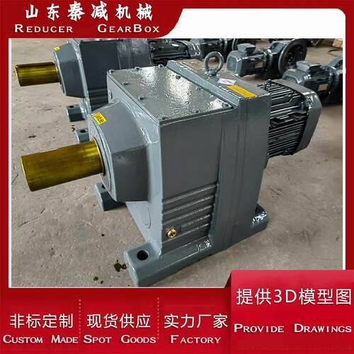 R107速机可作为机器人关节驱动部件与伺服电机、控制器设备配合