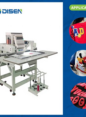 Chenille Computerized Towel Embroidery Machine for Apparel