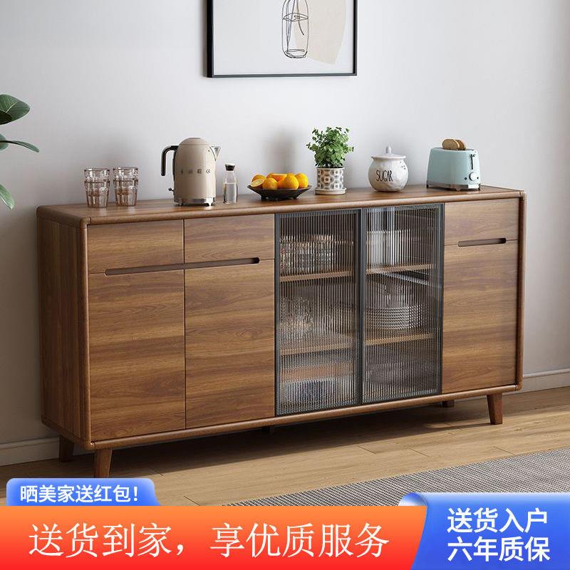 Yla实木框餐边柜家用厨房靠墙置物柜收纳碗柜客厅茶水柜玻璃门