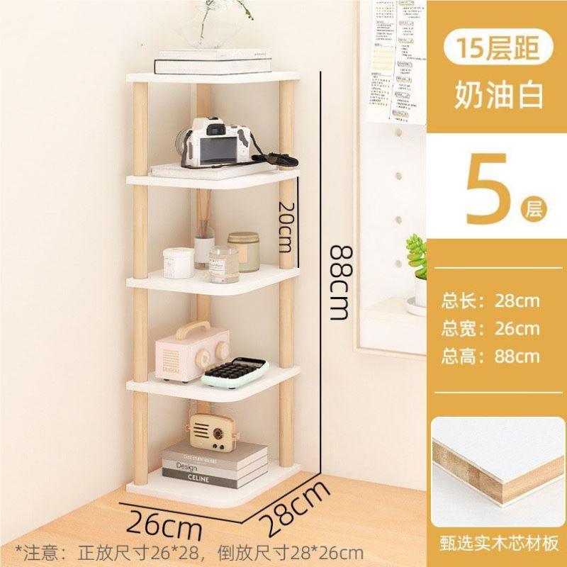 桌小上墙书柜落地木柜子简约柜置物架整理FDH2786宿舍办公室创意