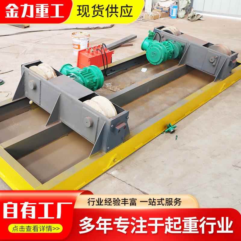 电动葫芦轻小型起重设备CD1型行车电葫芦80v运行式起重机吊葫芦