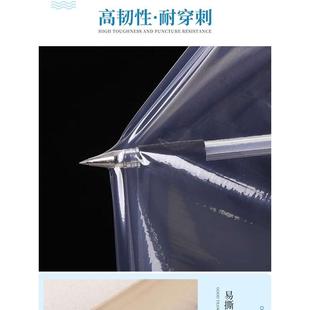 长200米铝材不锈钢五金电器透明贴膜 PE自粘家电家具保护膜宽15cm
