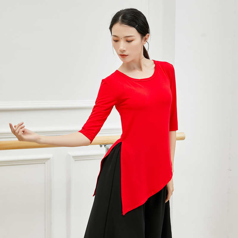 2023新款现代舞女宽松阔腿裤古典民族舞蹈练功服套装莫代尔瑜伽裤