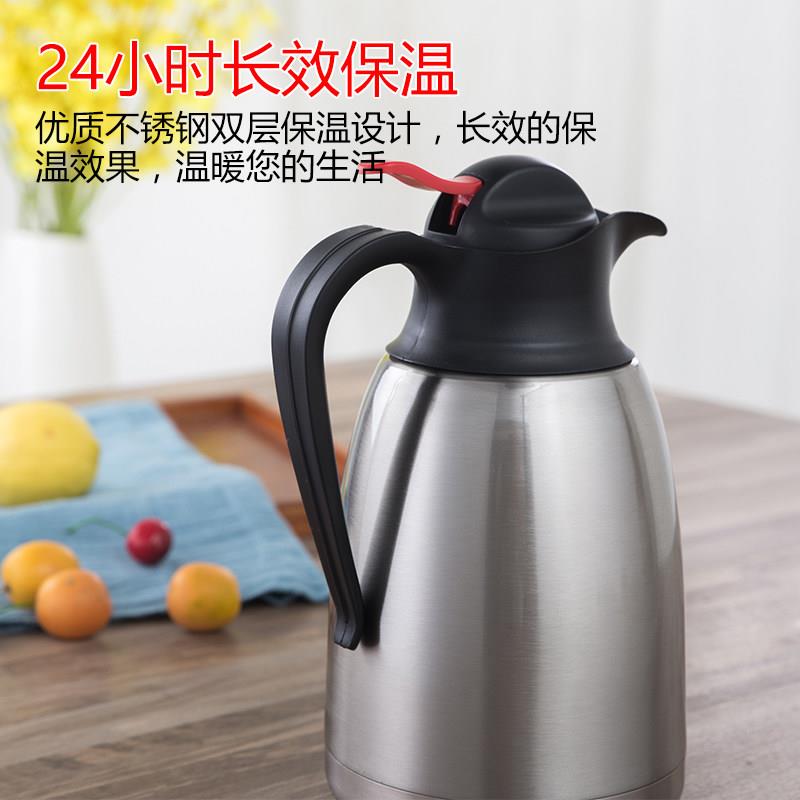 热水瓶家用暖壶保温水壶家用保温水壶不锈钢保温壶1/1.5/2升L大号