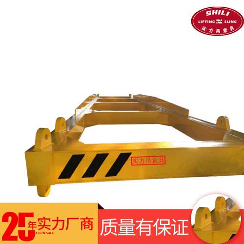 高强度起吊横梁HLA可吊横梁吊具2T-40T合金钢平衡起重吊具