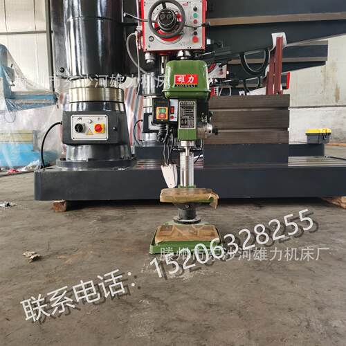 ZS4120钻攻机 台式20mm钻床 效ZS4120钻孔攻丝一体机 20攻牙机